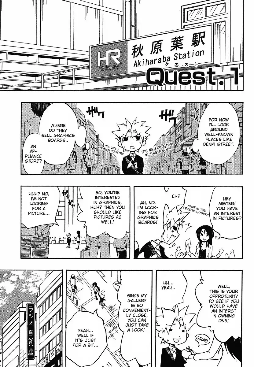 NEET Princess Terrass Chapter 1 12